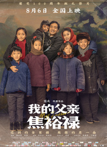 亚洲成a人v欧美综合天堂麻豆